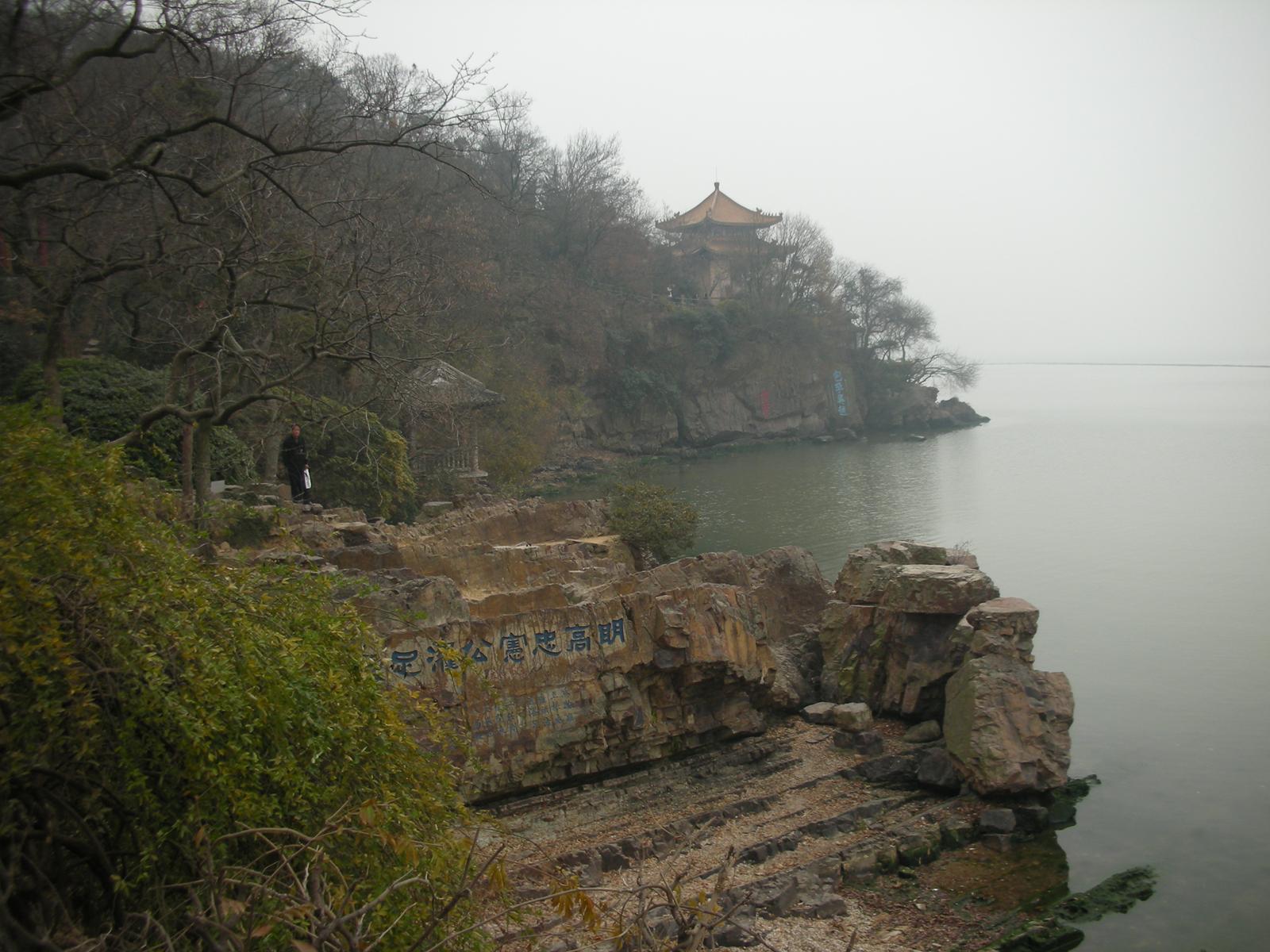 2000年ほど前は錫(スズ)の産地だったが、今は錫がない無錫(その2..無錫を代表する観光地である太湖)